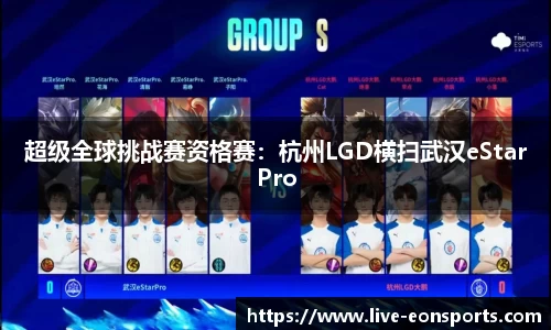 意昂体育官方网站